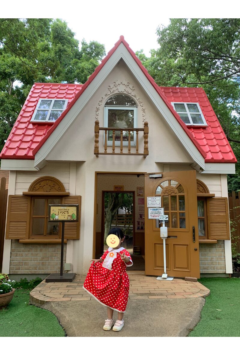 茨城・こもれび森のイバライド】春休みにおすすめ！圧巻のシルバニア 